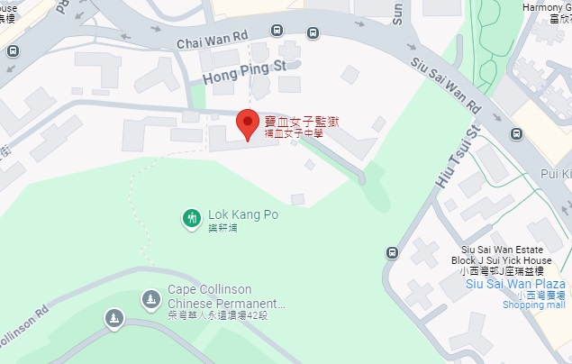 Google地图显示「宝血女子监狱」。 Google地图截图