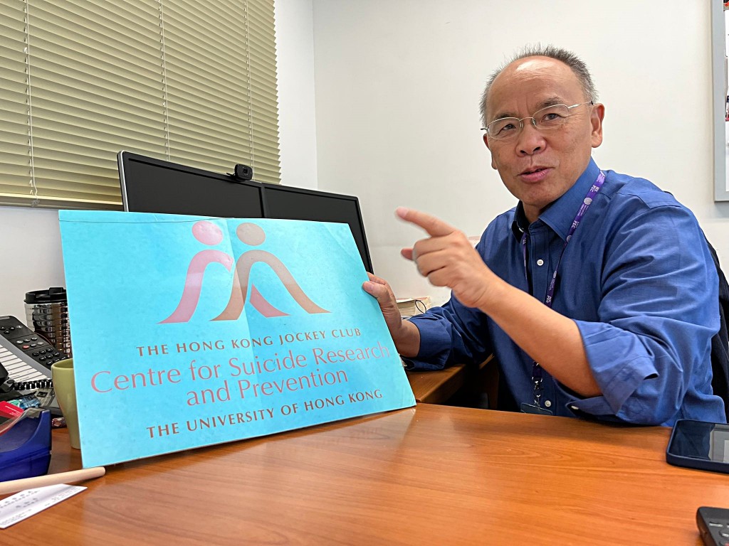 葉兆輝對慘劇表示難過。資料圖片 葉兆輝對慘劇表示難過。資料圖片