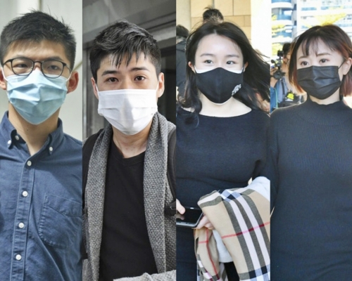 左起:黃之鋒、岑敖暉、梁凱晴、袁嘉蔚。資料圖片
