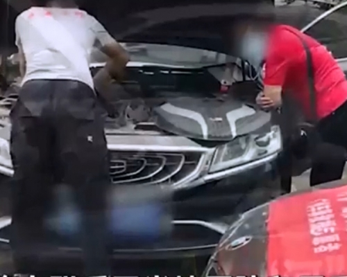 叶先生与徒弟到郑州修理泡水车，回到广州后却被指摘。影片截图