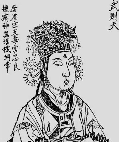 武則天。網上圖片