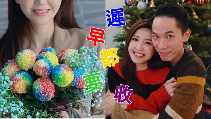 Jinny同老公經常互相整蠱,為生活添情趣。