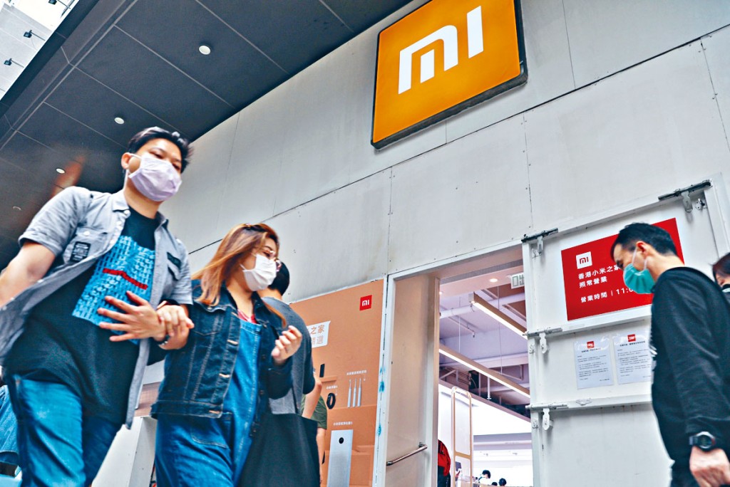 腾讯据报已选定新加坡为亚洲业务中心。