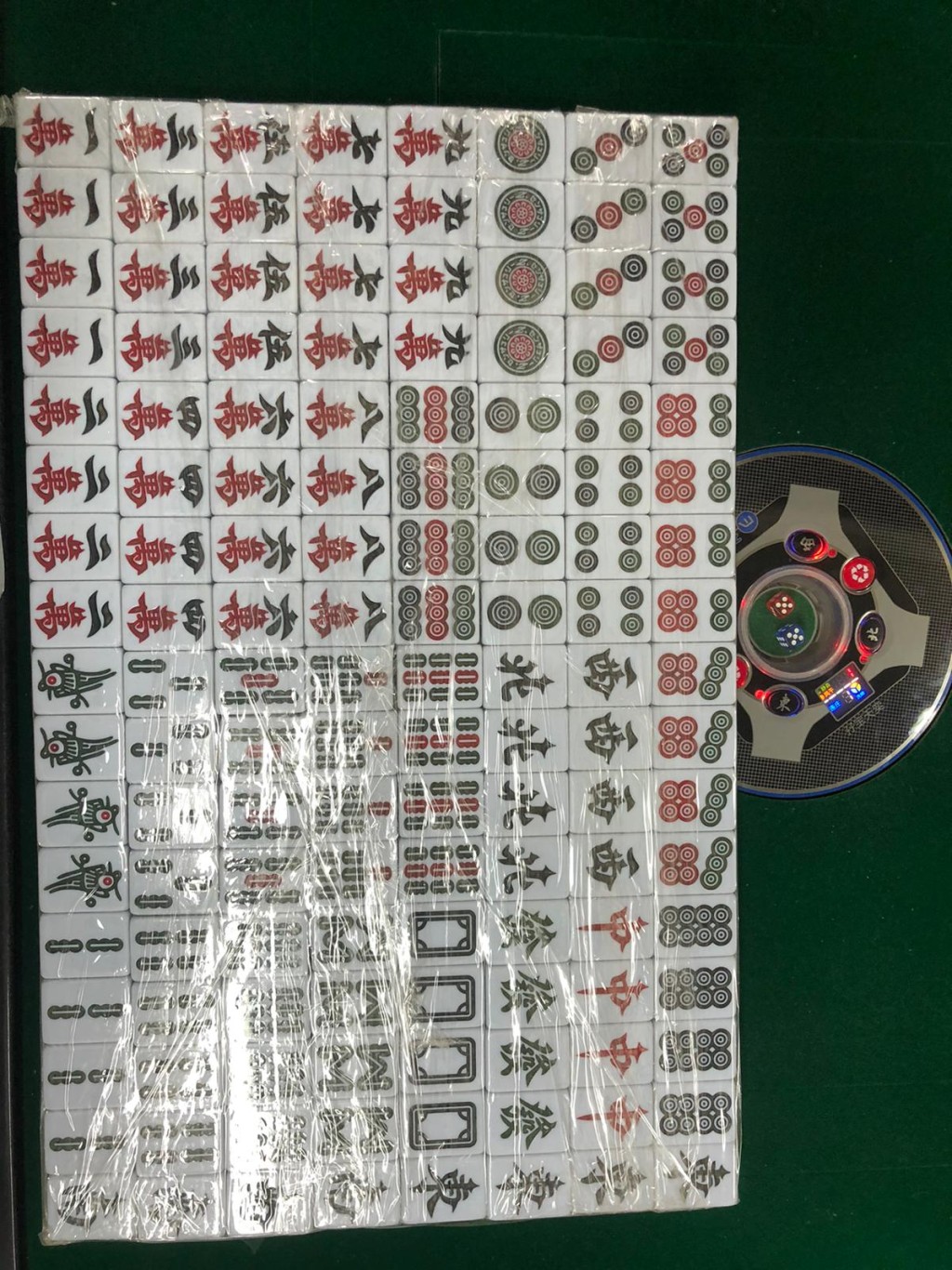 行動中檢獲的證物。