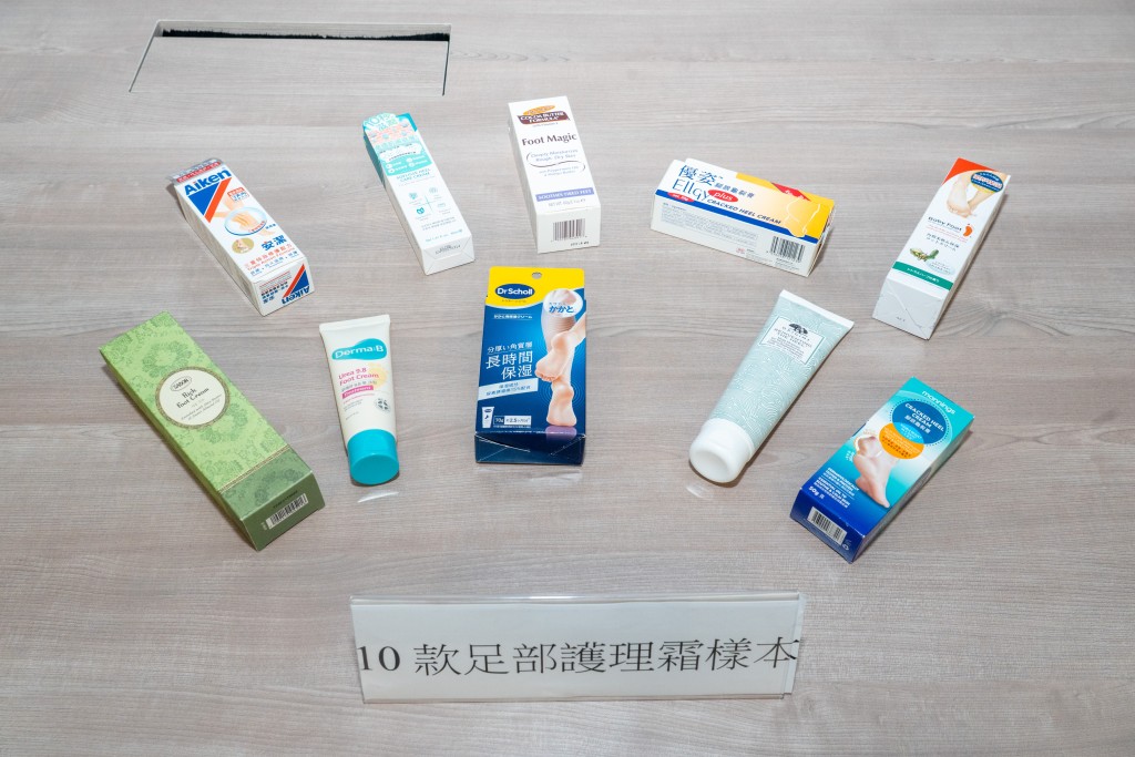 消委会测试的10程足部护理产品。消委会图片