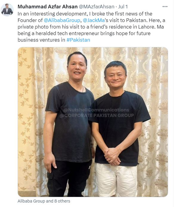 当地前国务部长、 NutShell集团的创始人阿兹法尔·阿赫桑贴出据悉是马云在拉合尔与友人的合照。(Muhammad Azfar Ahsan@twitter)