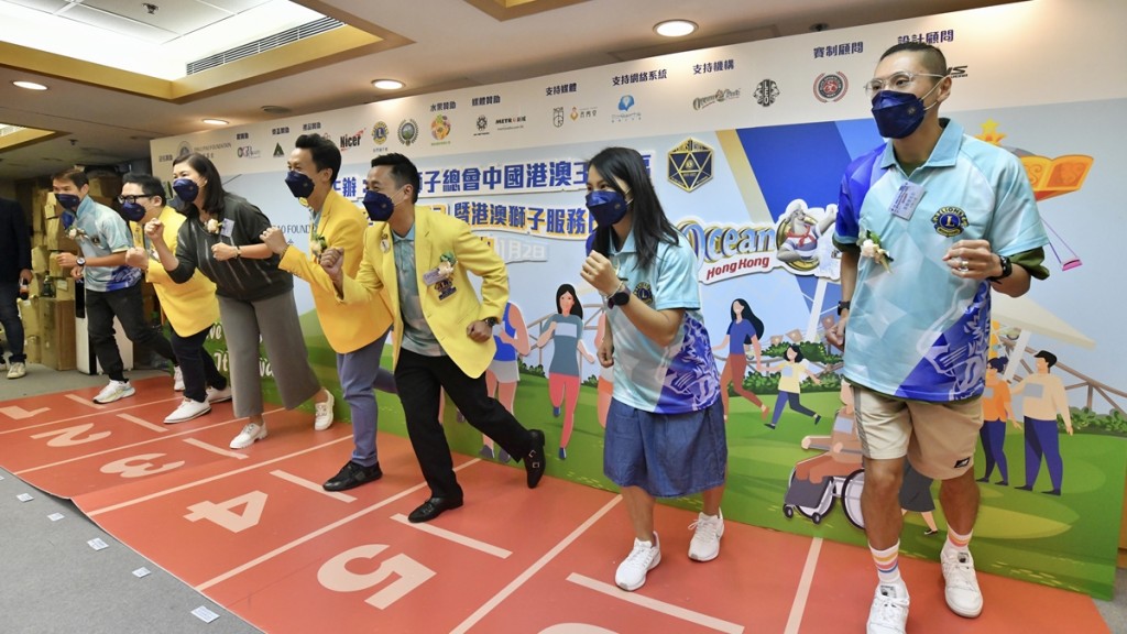 「獅子會2023愛心慈善跑」將於2023年1月在海洋公園舉行。盧江球攝