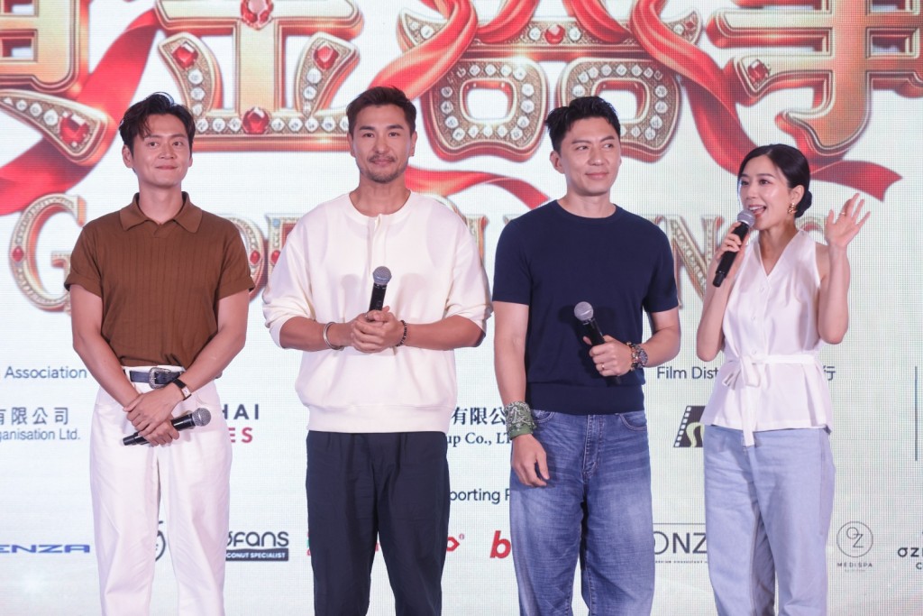 一眾演員分享拍攝趣事。 一眾演員分享拍攝趣事。