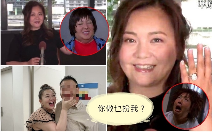 華原朋美承認和經理人結婚。