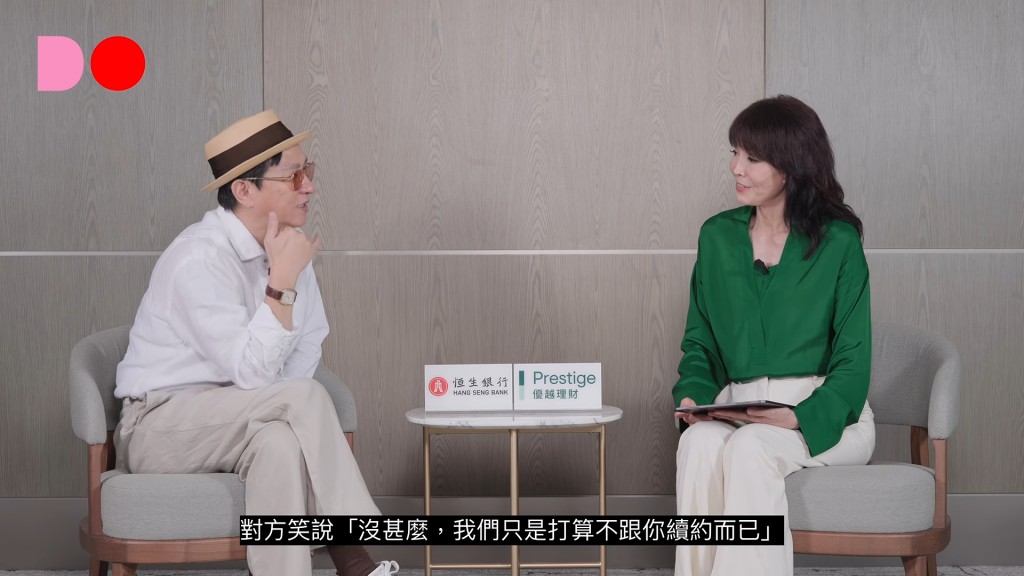 張家輝覺得有人招手過檔是一件好事，但他仍未走出手足無措的情緒。（《The Do Show》影片截圖 ）