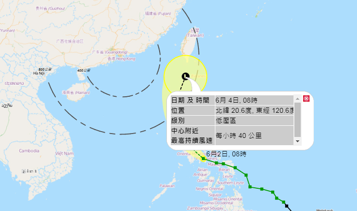 6月4日熱帶氣旋「彩雲」料闖入港800公里。  天文台網頁截圖