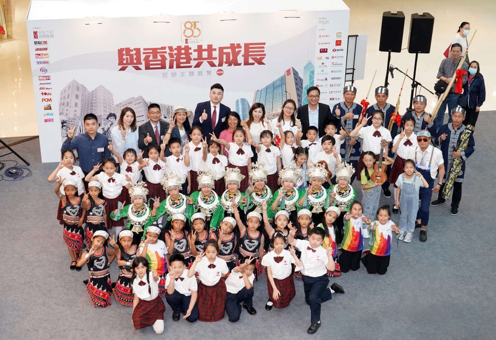 逾60兒童表演助慶星島85周年。
