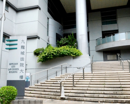 兩業主上周在九龍城裁判法院被判入獄14天,緩刑24個月。資料圖片