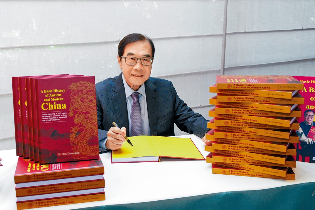 徐傳順出版以英語撰寫的歷史書，向海外華人介紹中國文化及國家發展。