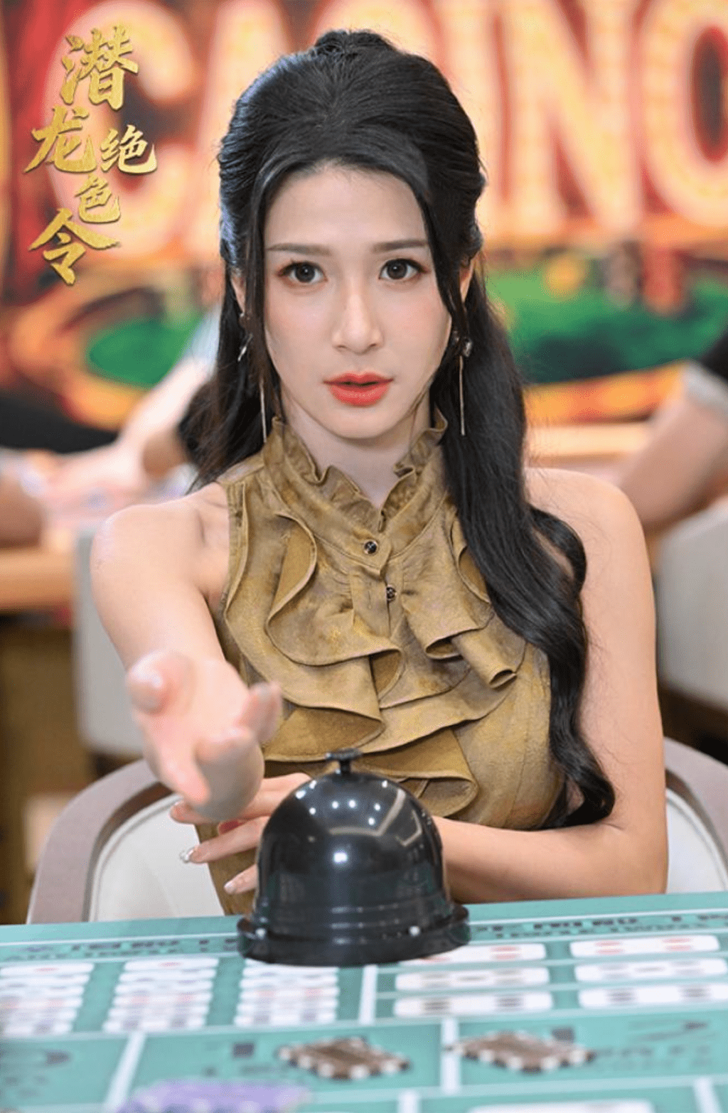 自家製劇集當中，包括由蔡頌思主演的動作劇《潛龍絕色令》。