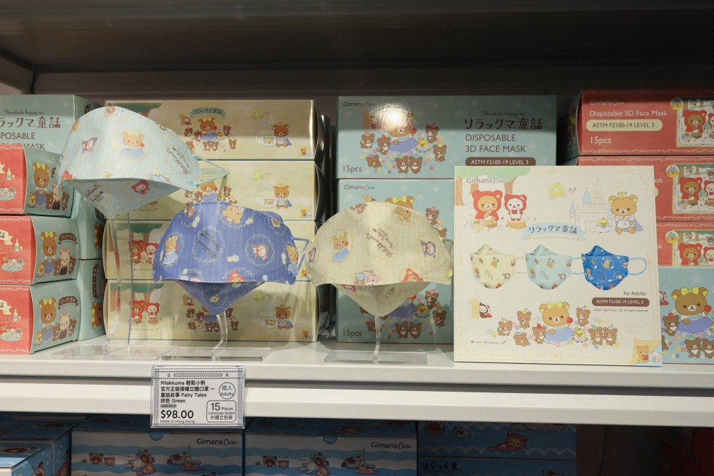 Rilakkuma輕鬆小熊Always Wears Costume，每盒30片，一盒2款圖案。（預訂階段，預計8月上旬到貨）