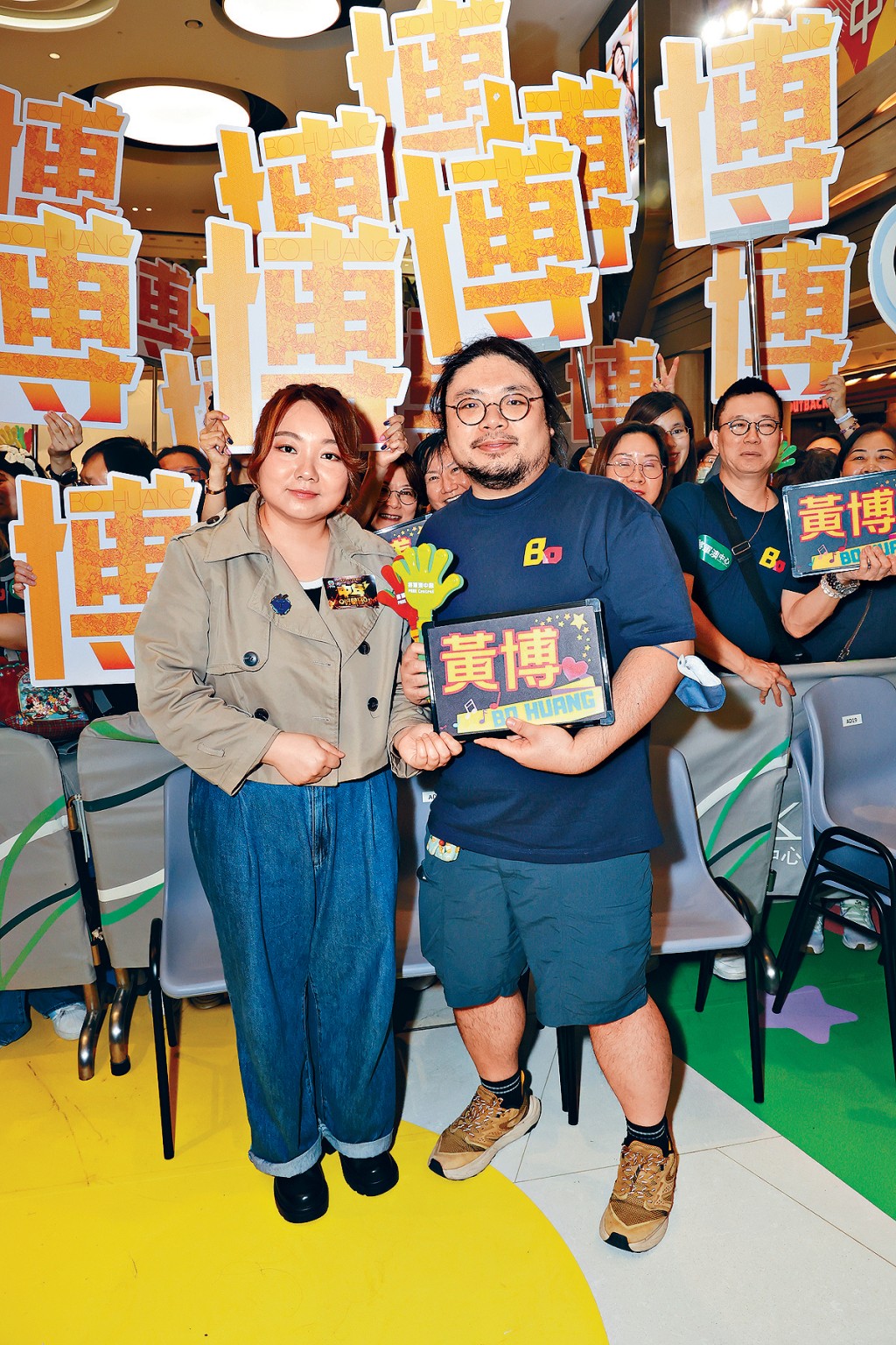 黃博比賽得丈夫全力支持,每次活動更會出席幫忙應援。