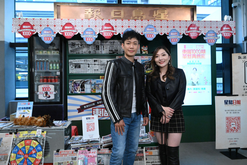 華懋集團中環街巿副總經理Angie Chung與敖嘉年趣談中環街巿首個車Show。