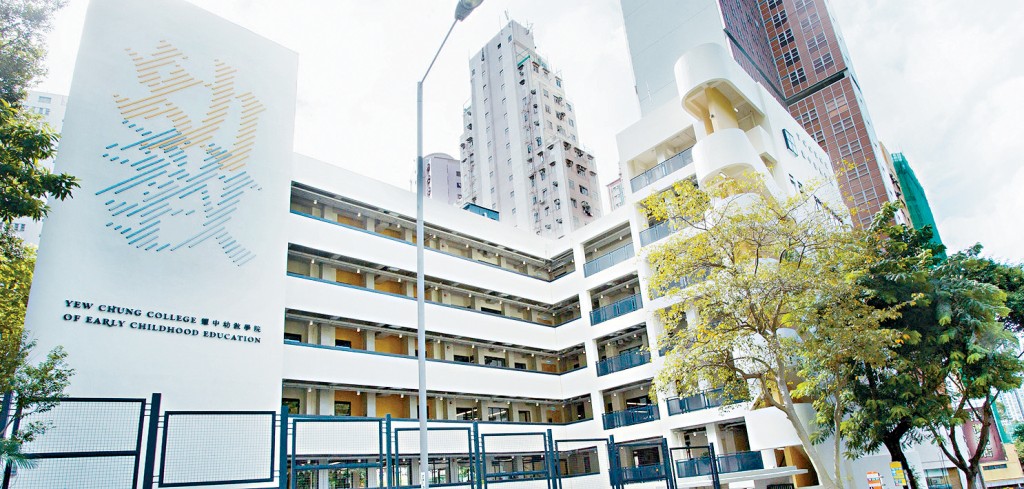 耀中幼教學院宣布，與新加坡三大學前教育集團簽署合作備忘錄，安排畢業生到當地擔任幼師。