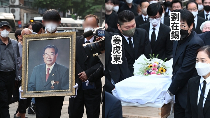 韩国最高龄音乐节目主持人95岁的宋海日前离世，今晨出殡。