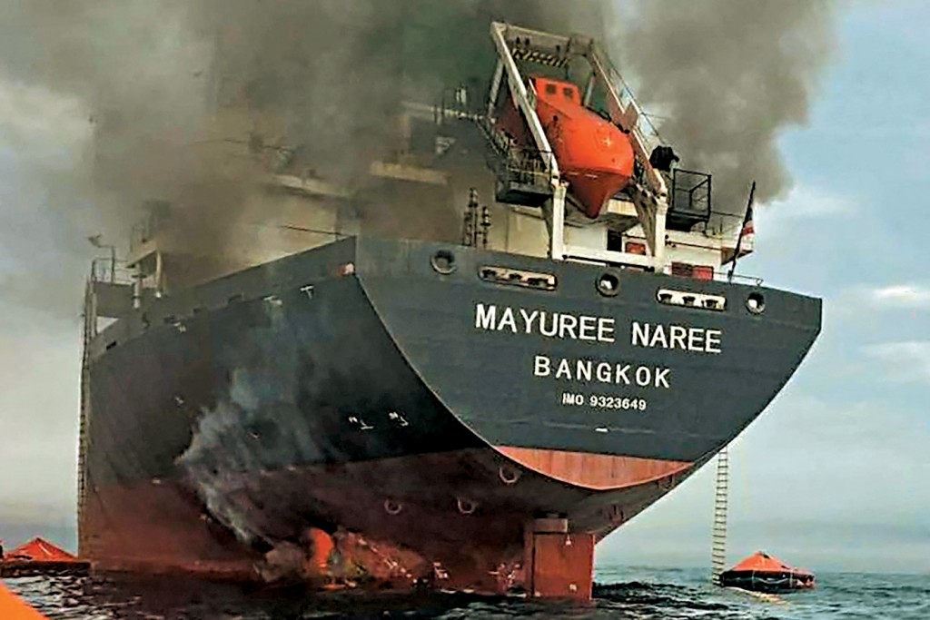 泰国珍宝航运公司的「玛雅丽娜丽」号货船，昨日遭伊朗革命卫队攻击起火。