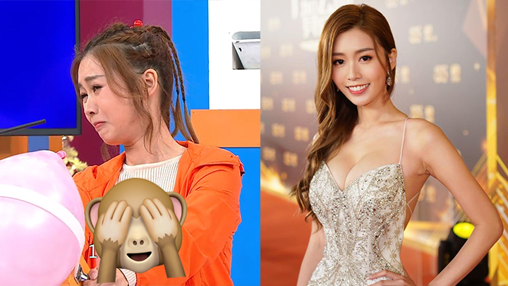 奖门人丨《爱回家》Elaine挖「胸」上衣玩开口中  唔怕忌廉侵袭事业线