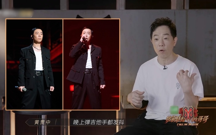 Paul自爆為了好鬥而害了自己。