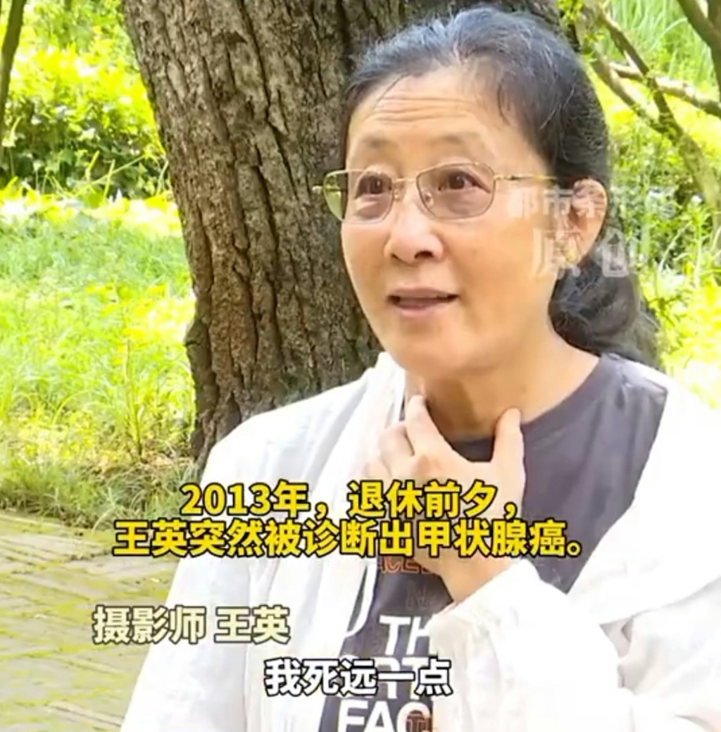 更令她喜出望外的奇蹟发生在回国之后，当她前往医院进行覆诊检查时，主治医生竟告知她体内的肿瘤比一个月前缩小了，暂时不需要立即接受手术。 ( YNTV2都市条形码）