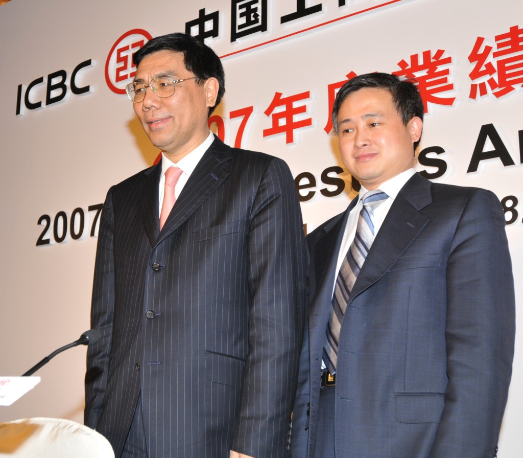 潘功勝曾在中國工商銀行任職近15年，是2006年工行上市關鍵人物。