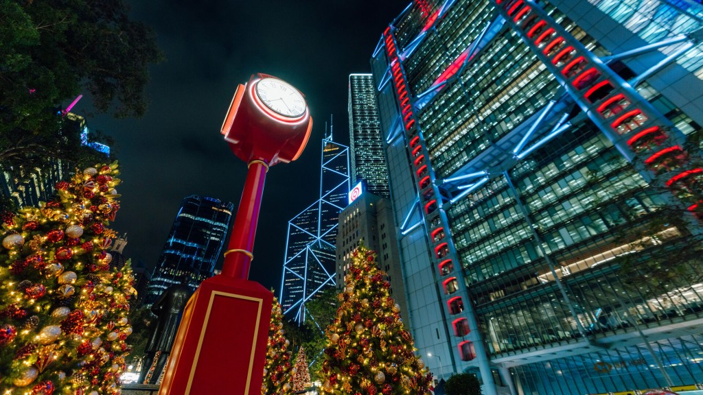 香港繽紛冬日巡禮中環「冬日小鎮」。旅發局網站圖片 香港繽紛冬日巡禮中環「冬日小鎮」。旅發局網站圖片