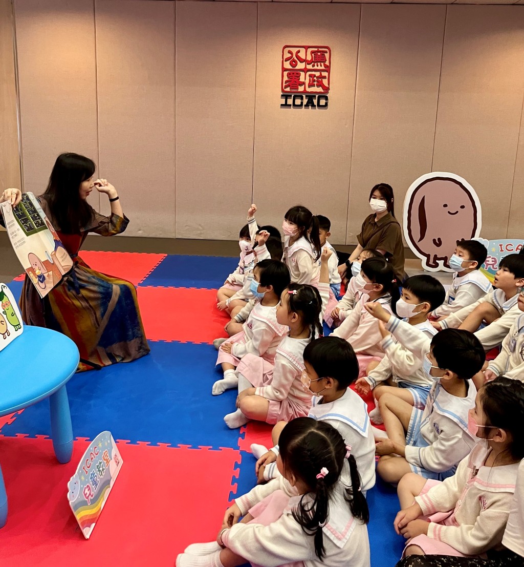 幼稚园学生到廉署总部参加“ICAC儿童教室”活动。