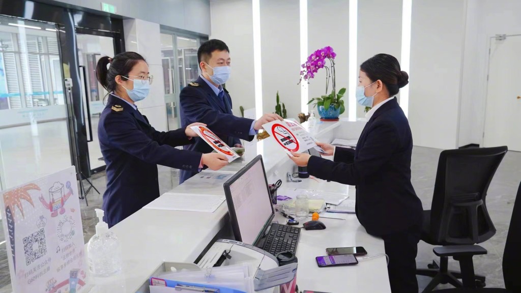 上海首開電子煙罰單。上海市健康促進委員會辦公室微博圖