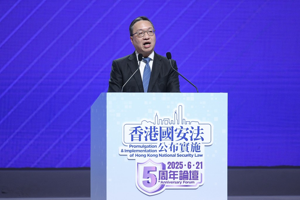 林定國早前在《香港國安法》公布實施五周年論壇表示,要正確處理好安全與發展的關係,積極推進改革創新。 資料圖片 林定國早前在《香港國安法》公布實施五周年論壇表示,要正確處理好安全與發展的關係,積極推進改革創新。 資料圖片
