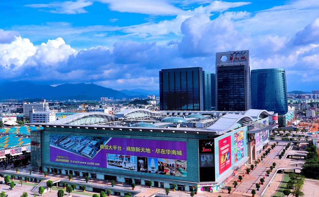 深圳华盛奥特莱斯：运动品牌折扣天堂 Nike/Jordan2.9折起