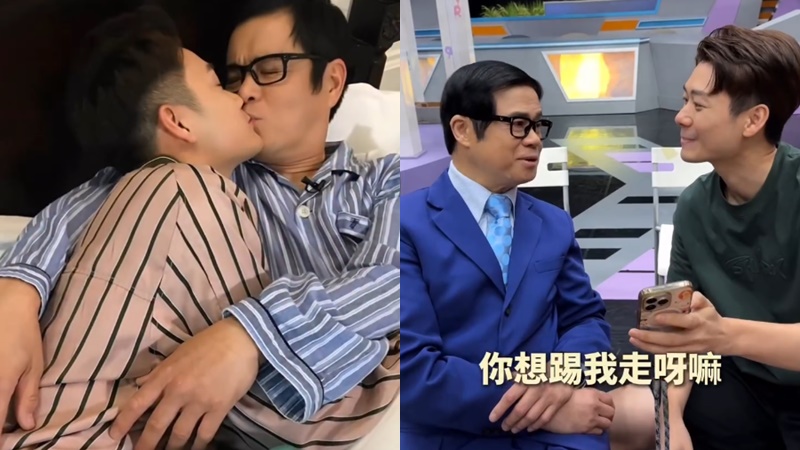 安德尊「床上擁吻」男後輩？  怕地位動搖質問《都市閒情》拍檔  焦浩軒曾當眾搞喊大王