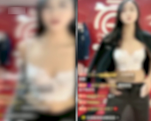 女主播僅穿內衣賣男裝引爭議。