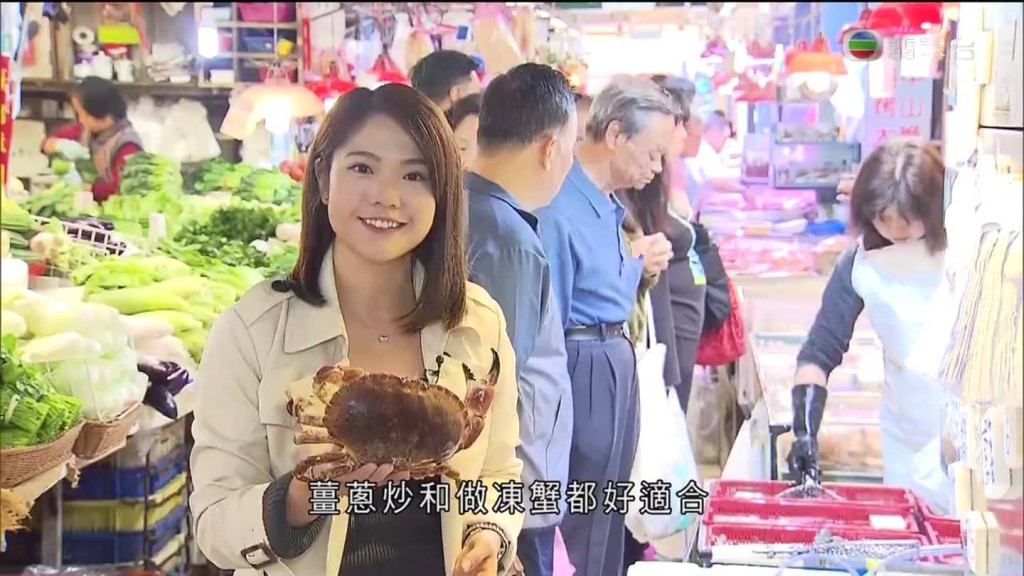 29岁何曼筠是TVB新闻主播。