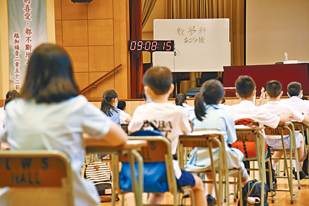 有中学指新冠疫情影响学生学习，学校更需要Pre-S1数据，了解他们强弱，以调整教学策略。