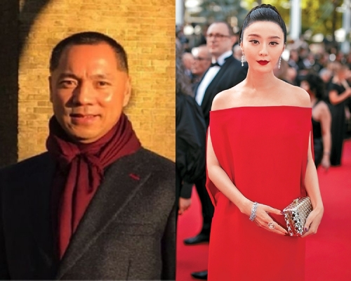 郭文貴早前聲言,某政治局常委曾跟范冰冰等女明星有染。資料圖片