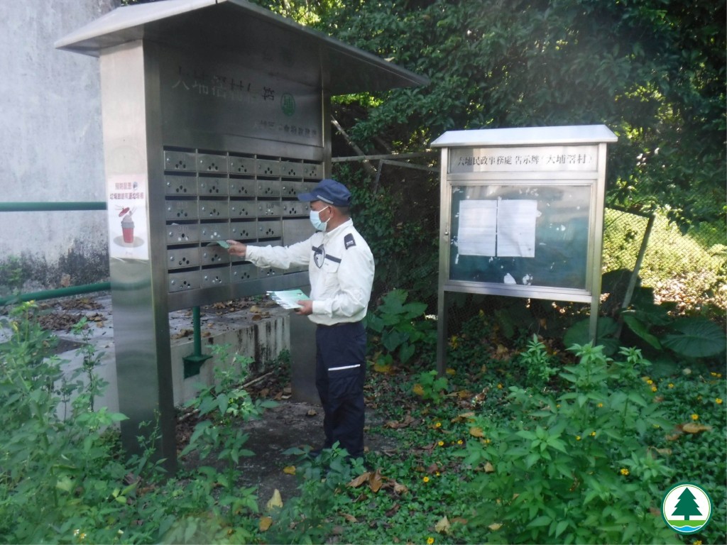 郊野公园护理员近日亦在坟区入口和乡郊村落加强宣传。香港郊野公园FB