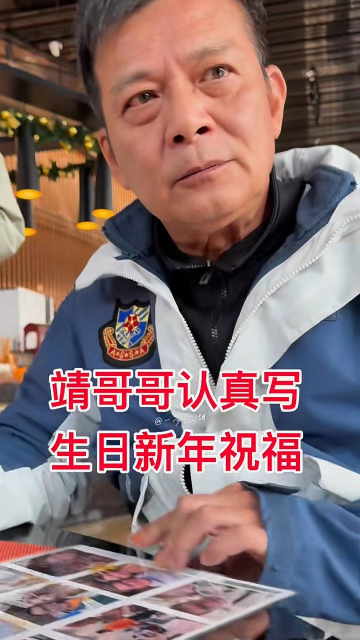 網民看到昔日男神黃日華急速衰老，不禁在帖上留言，「人終老去。多少記憶，永藏心頭」。