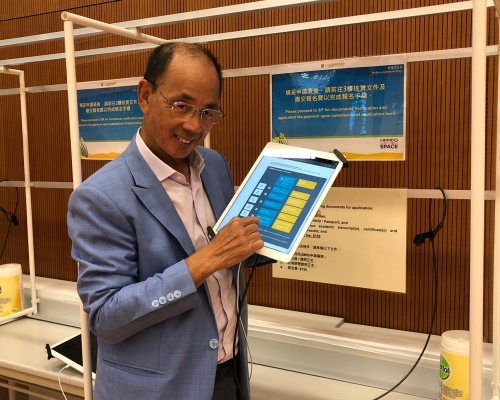 港大附屬學院開辦新課程。