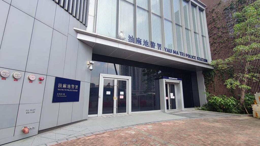 油麻地老婦凑孫回家 梯間遇劫匪失金頸鏈