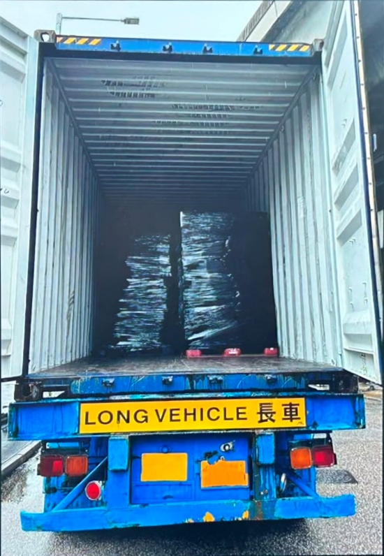 第二宗案件涉及一隻韓國仁川抵港貨櫃。海關提供 第二宗案件涉及一隻韓國仁川抵港貨櫃。海關提供