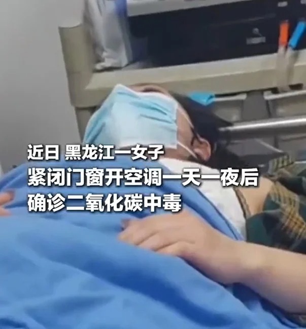 医生证实为室内二氧化碳浓度过高引致脑部缺氧,经吸氧两小时后才逐渐恢复。(中国报) 医生证实为室内二氧化碳浓度过高引致脑部缺氧,经吸氧两小时后才逐渐恢复。(中国报)