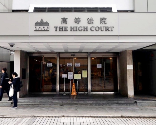 司法機構自上月底至今,因應新肺炎疫情嚴重,宣布各級法院及審裁處停止辦公。資料圖片