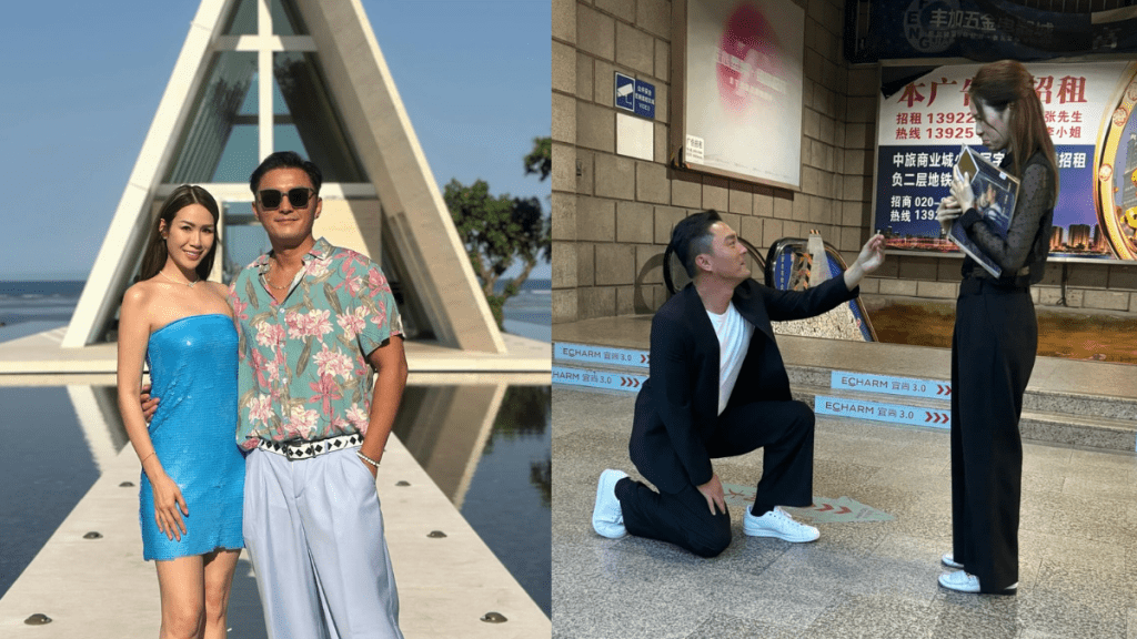 楊明一原因再跪地求婚莊思明  廣州甜蜜放閃畫面曝光  準新郎大馬開燒味舖養家