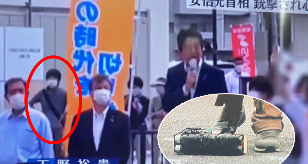 疑犯在現場伺機而動,小圖為其使用的槍械。(網上圖片)