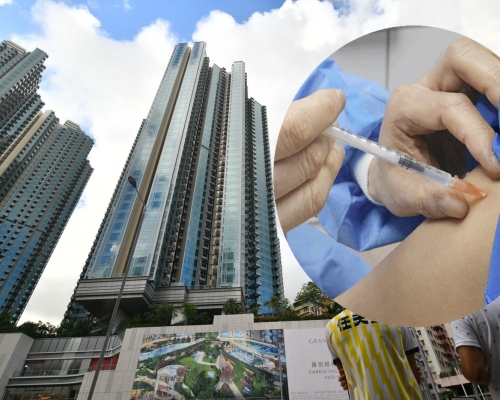 凡已接種疫苗的香港永久居民可於9月1日或之前登記，有機會贏得觀塘「凱滙」一房住宅單位。資料圖片