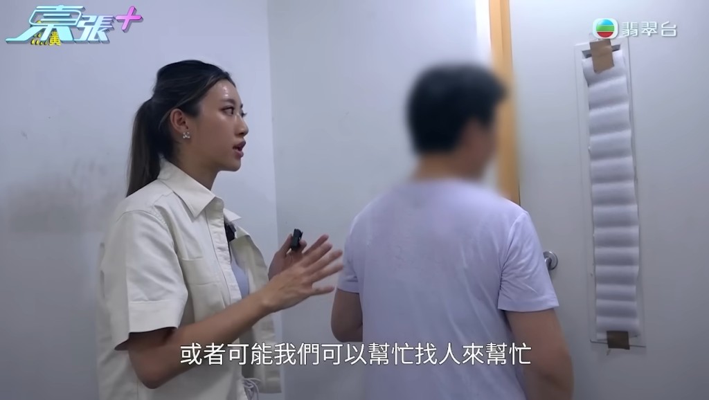 不過媽媽聽到甘詠寧的追問，忍不住落淚。